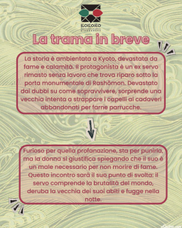 Alla scoperta di Rashomon - 2